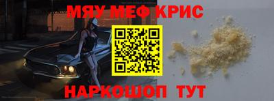 ГАЛЛЮЦИНОГЕННЫЕ ГРИБЫ Свободный