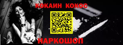 ГАЛЛЮЦИНОГЕННЫЕ ГРИБЫ Свободный