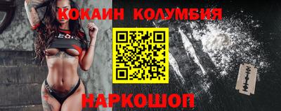 ГАЛЛЮЦИНОГЕННЫЕ ГРИБЫ Свободный