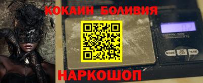 ГАЛЛЮЦИНОГЕННЫЕ ГРИБЫ Свободный