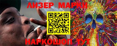 мефедрон Северобайкальск