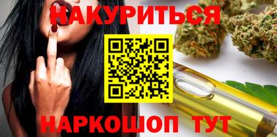 ГАЛЛЮЦИНОГЕННЫЕ ГРИБЫ Свободный