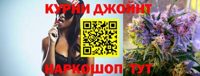 мефедрон Северобайкальск