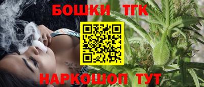 мефедрон Северобайкальск