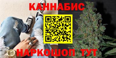 мефедрон Северобайкальск