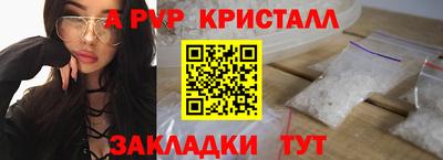 ГАЛЛЮЦИНОГЕННЫЕ ГРИБЫ Свободный