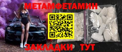 ГАЛЛЮЦИНОГЕННЫЕ ГРИБЫ Свободный