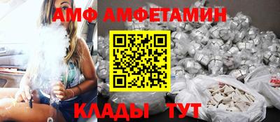 метадон Рязань