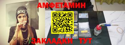 стаф Севастополь