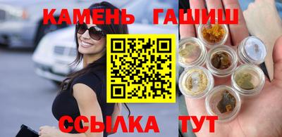 стаф Севастополь