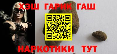 стаф Севастополь