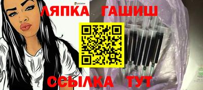 ГАЛЛЮЦИНОГЕННЫЕ ГРИБЫ Свободный
